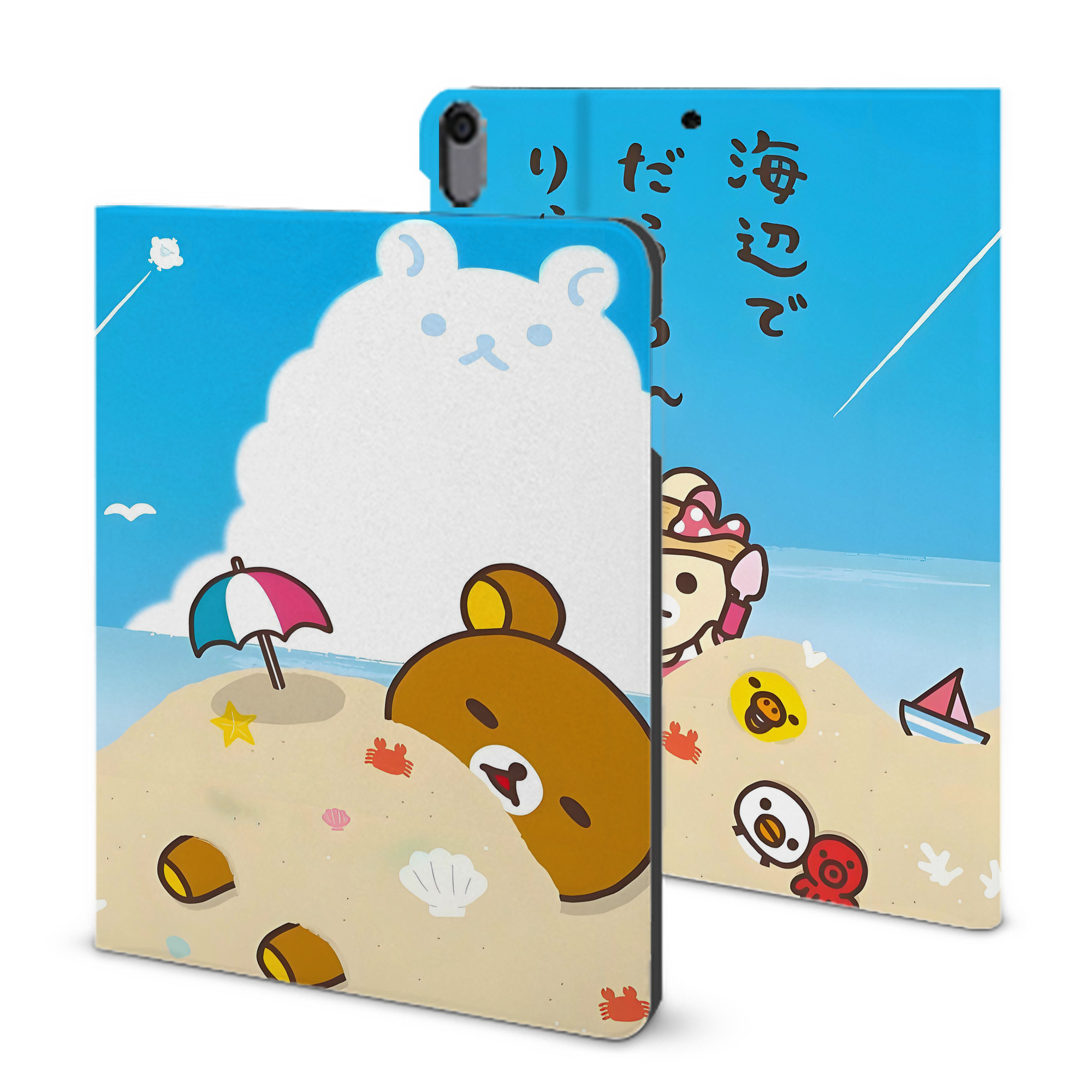 （画像用） リラックマ リラックマ キイロイトリ Rilakkuma Korilakkuma Kiiroitori IPad ケース ブック型 PUレザー TPU 耐衝撃 軽量 薄型 ペン収納なし 全面保護 IPad 各モデル対応